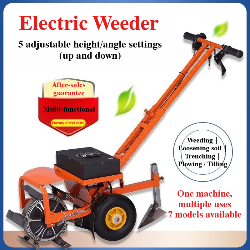 Power Tools Used - Электрический садовый культиватор на аккумуляторе, многофункциональный