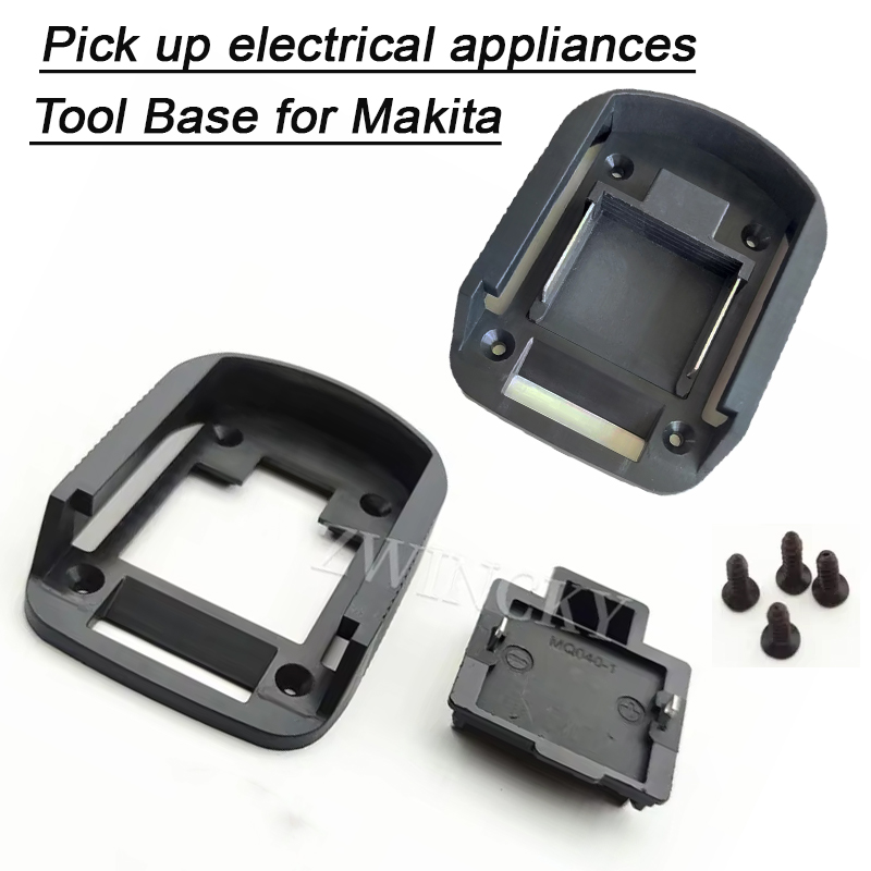 Power Tools Battery Adapter - 1 шт., адаптер «сделай сам», основание