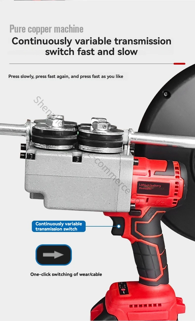 Power Tools Drawing - Электрический инструмент для протяжки и прокладки