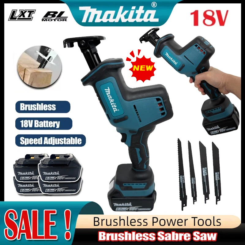 Power Tools Used - Аккумуляторная бесщеточная сабельная пила Makita 2026
