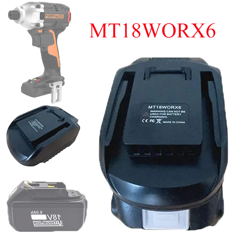 Power Tools Battery Adapter - Адаптер преобразователя батареи MT18WORX6 для батарей