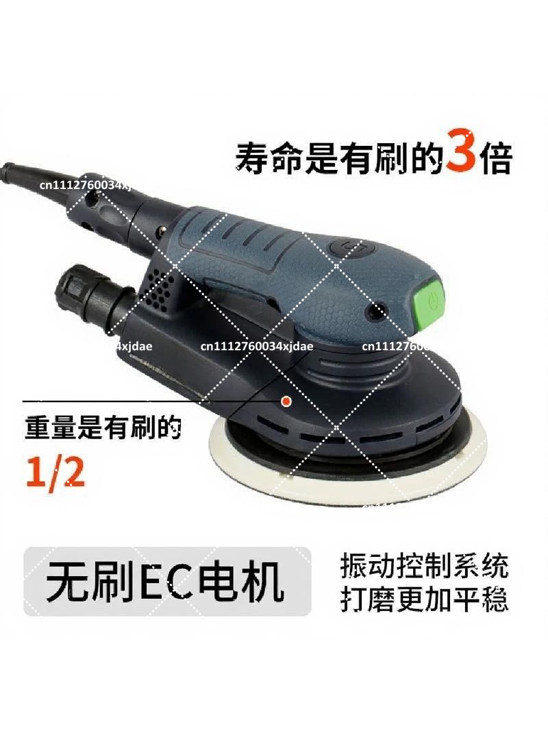 Random Orbital Sander - Бесщеточная эксцентриковая шлифовальная машина F3 для