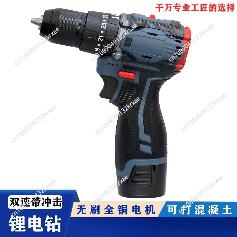 Power Tools Used - Бесщеточная аккумуляторная дрель-шуруповерт 16,8 В, литиевая,