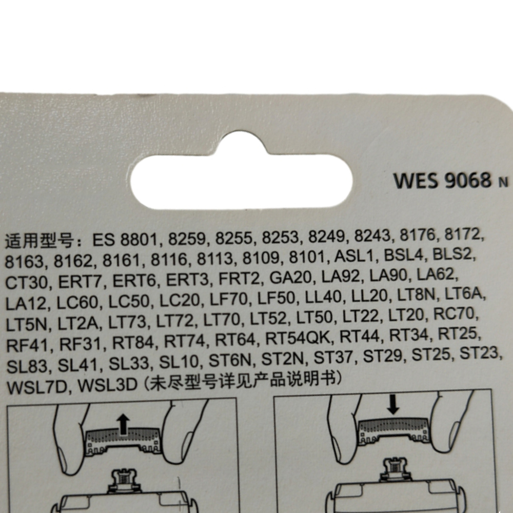 Новинка, оригинальное лезвие д – обзор и цена Power Tools Panasonic