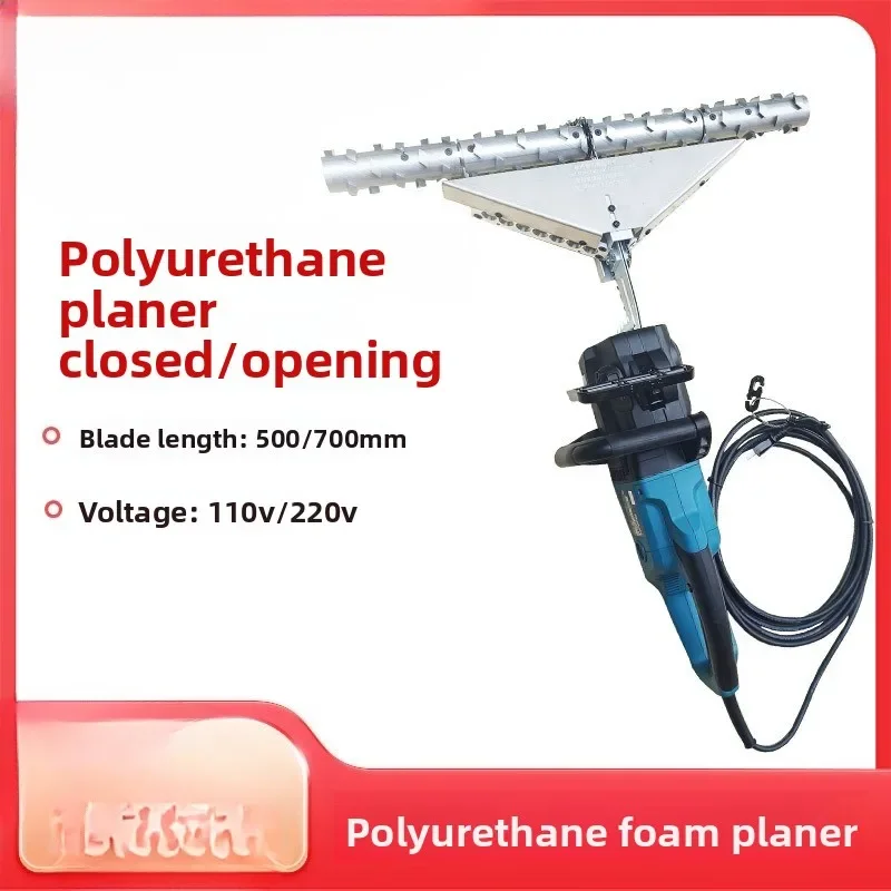 Ручной электрический выравнива – обзор и цена Planer Handheld Electric