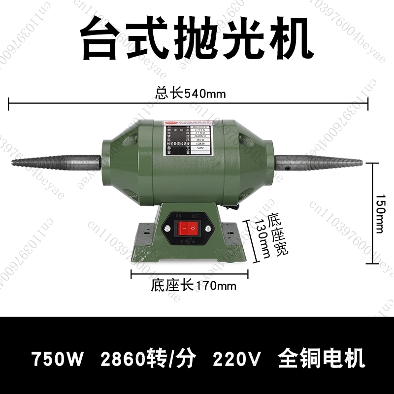 Модернизированный настольный п – обзор и цена Power Tools Drawing