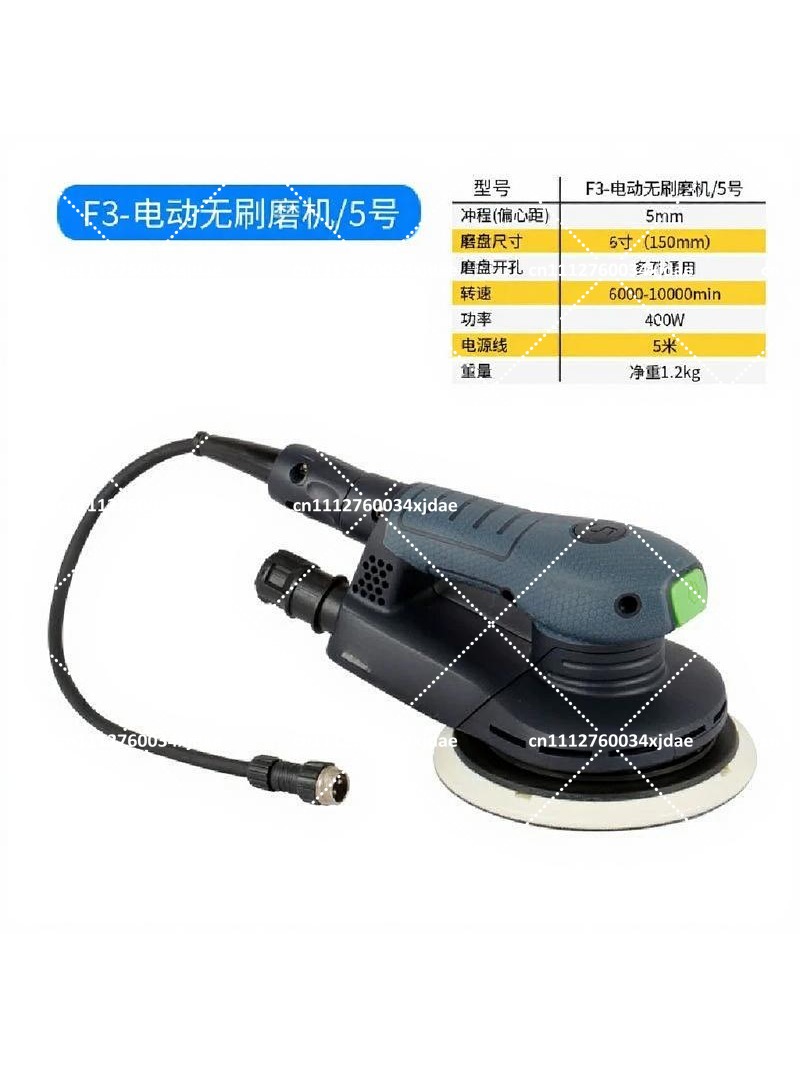Бесщеточная эксцентриковая шли – обзор и цена Random Orbital Sander