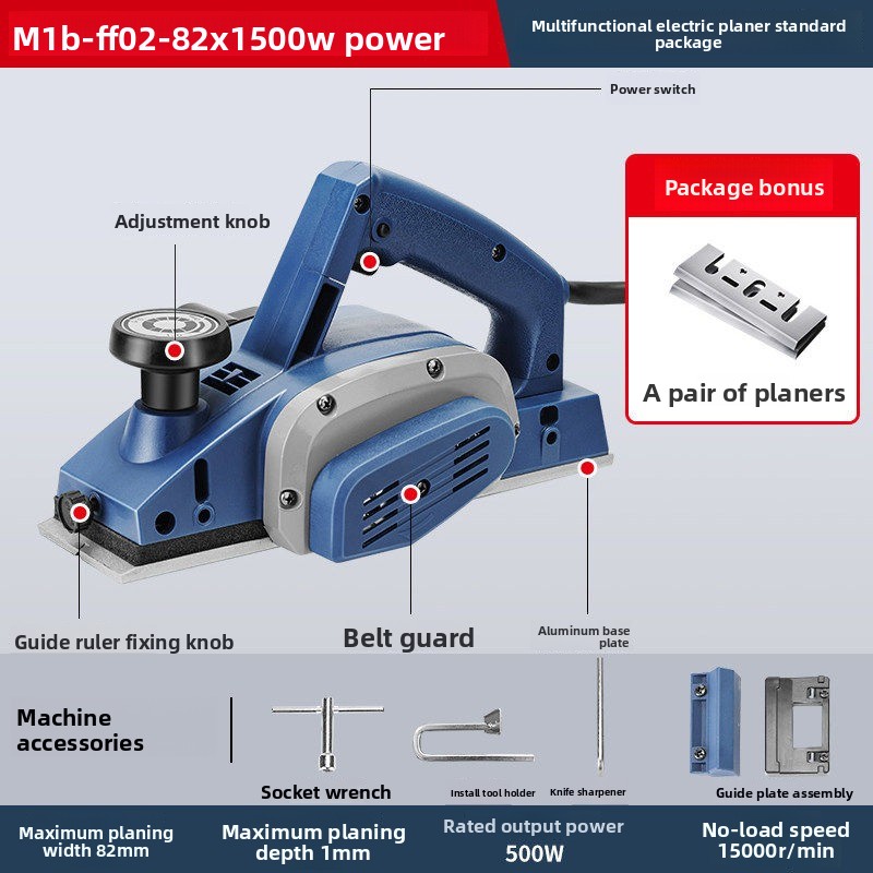 Электрический рубанок 500 Вт,  – обзор и цена Planer Handheld Electric