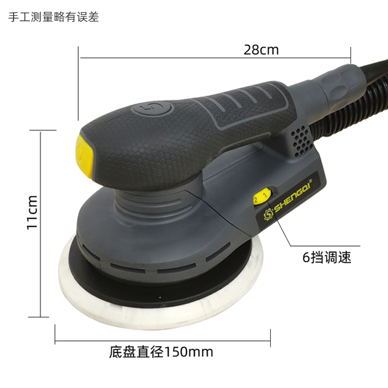 6-дюймовый орбитальный электри – обзор и цена Random Orbital Sander